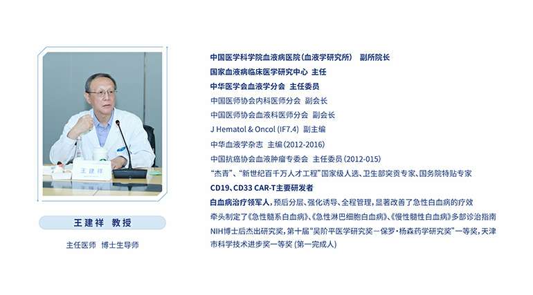 专家1.jpg 专家1.jpg