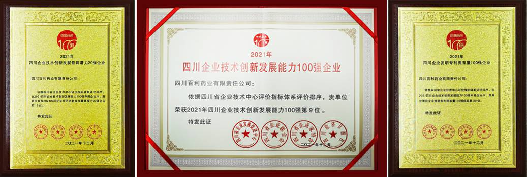 内图2.jpg 内图2.jpg